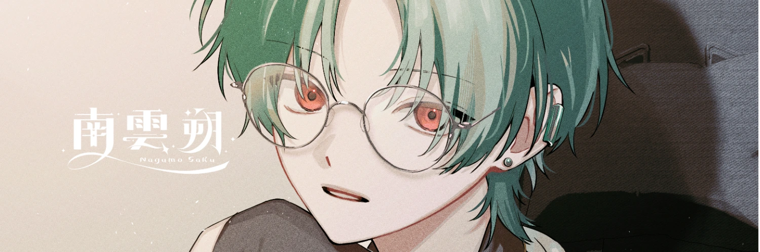 ヘッダー画像