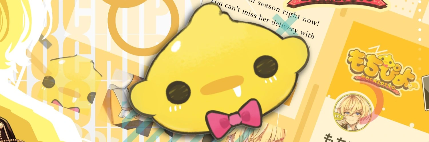 ヘッダー画像