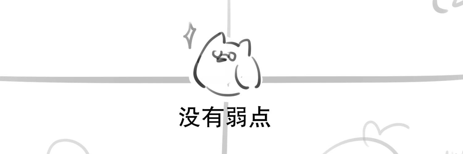 ヘッダー画像