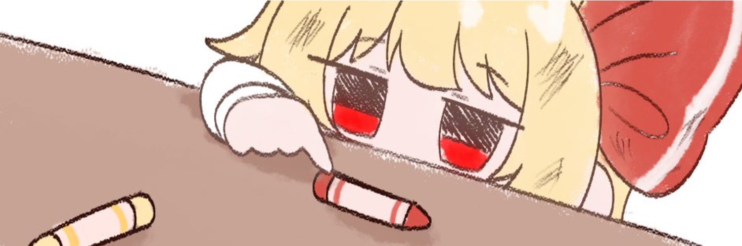 ヘッダー画像