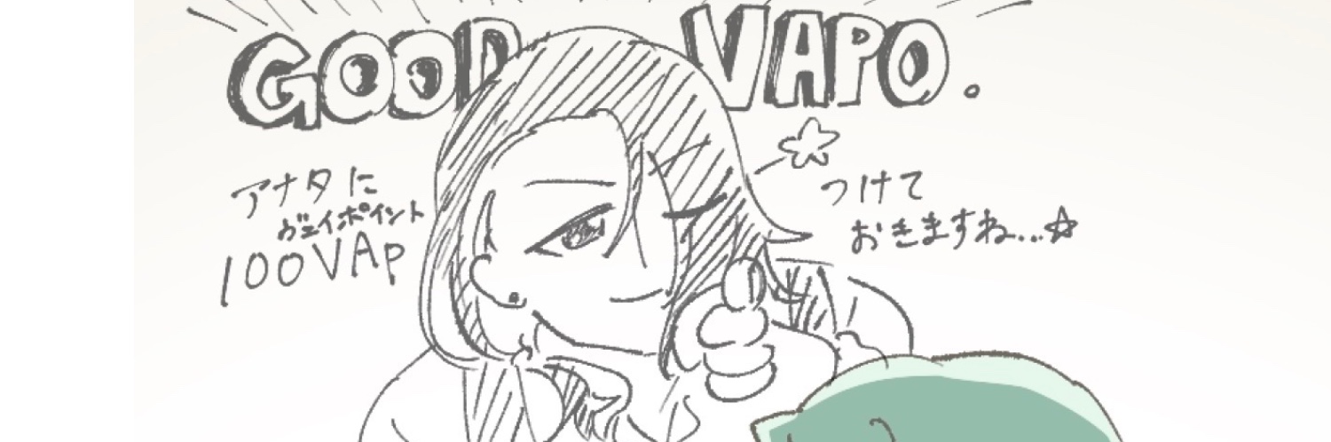 ヘッダー画像