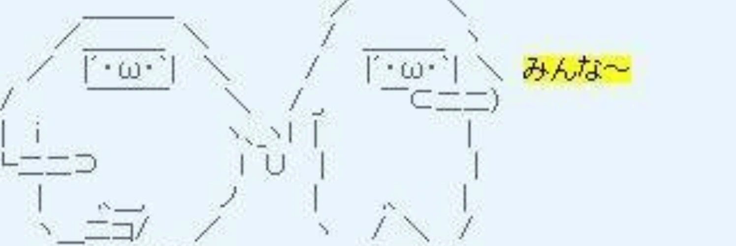 ヘッダー画像