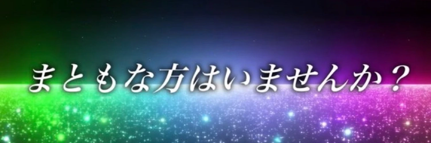 ヘッダー画像