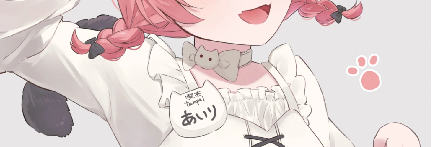 ヘッダー画像