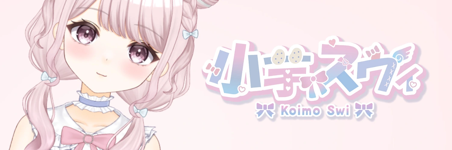 ヘッダー画像