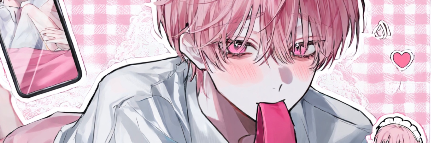 ヘッダー画像