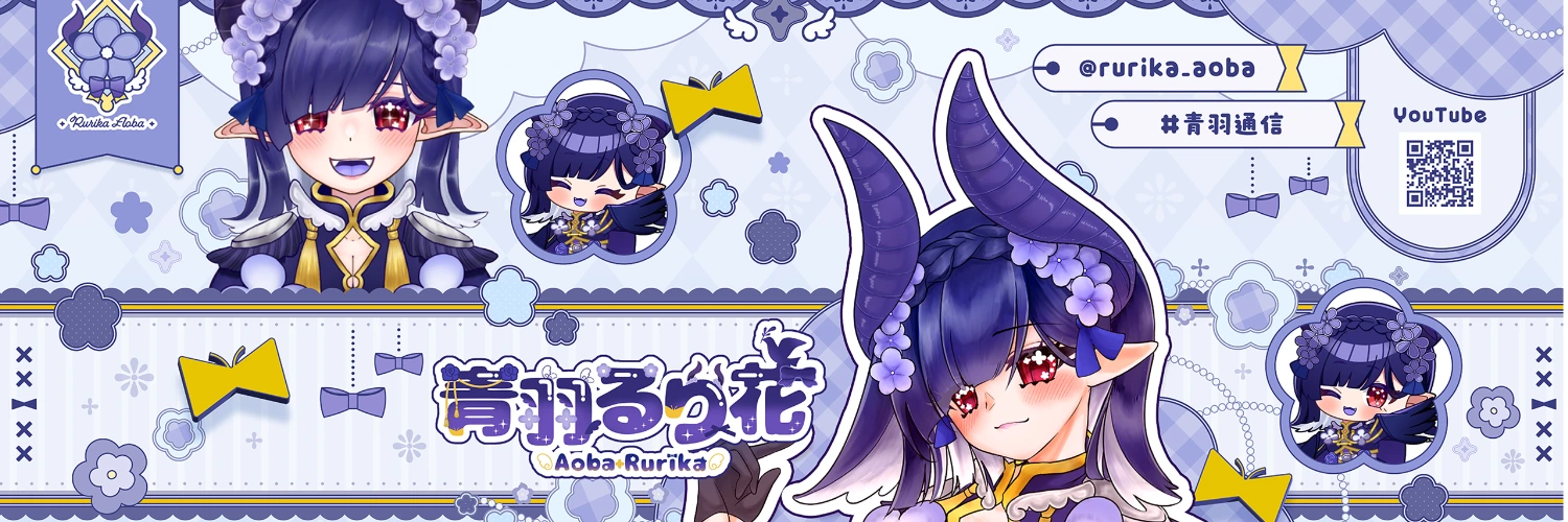 ヘッダー画像