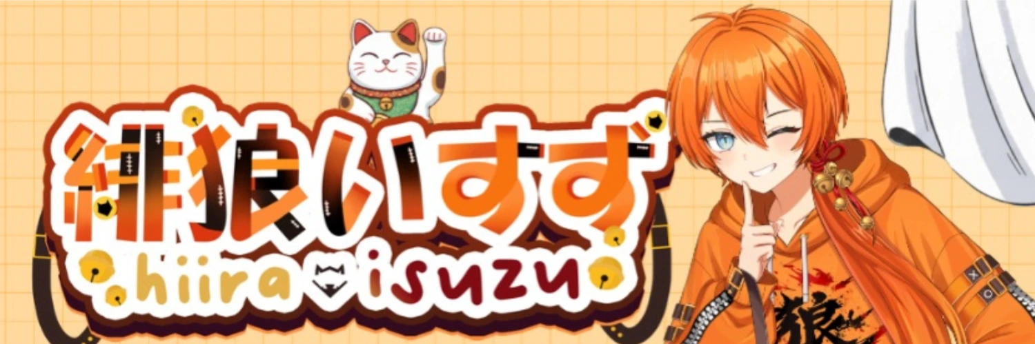 ヘッダー画像
