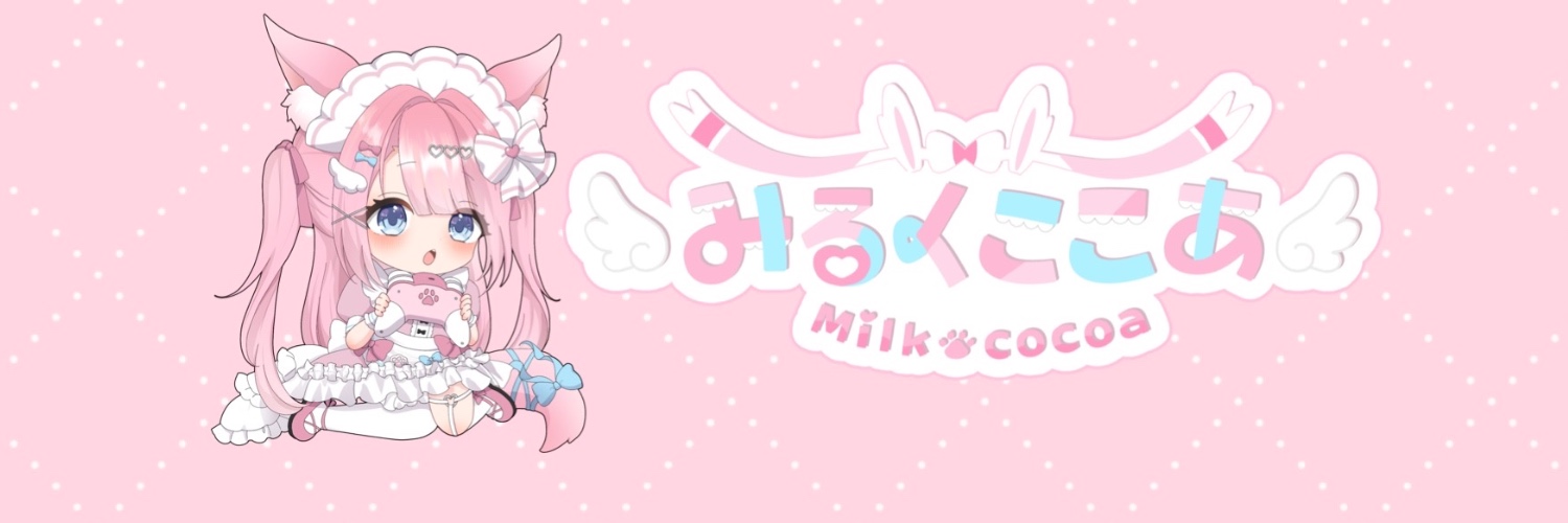 ヘッダー画像