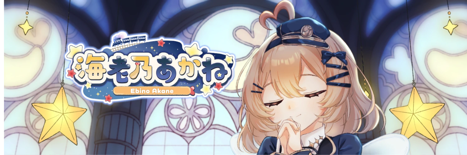 ヘッダー画像