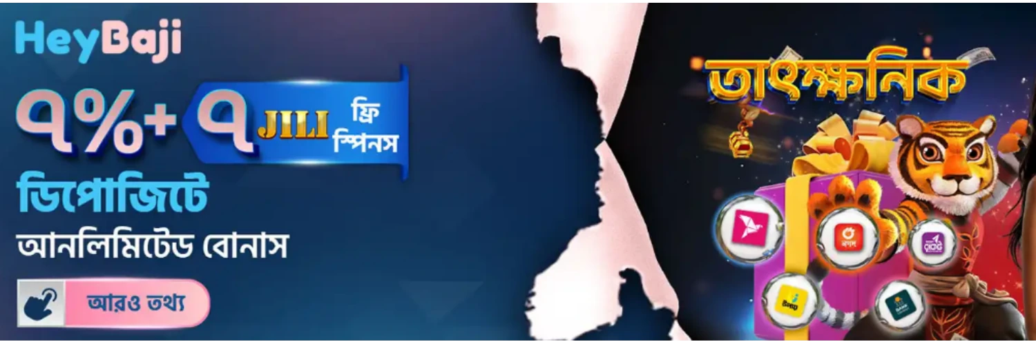ヘッダー画像