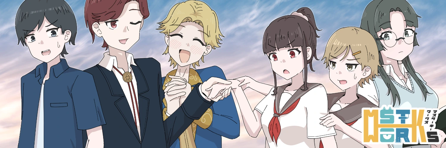 ヘッダー画像