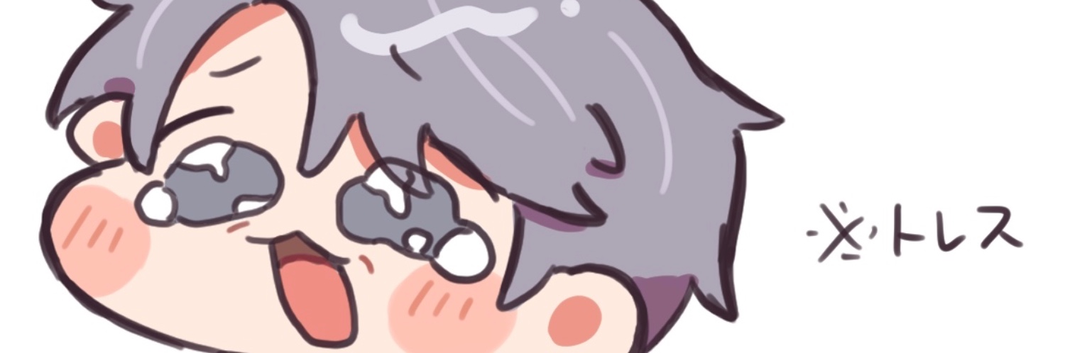 ヘッダー画像