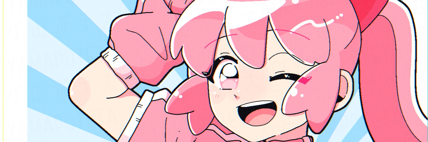 ヘッダー画像